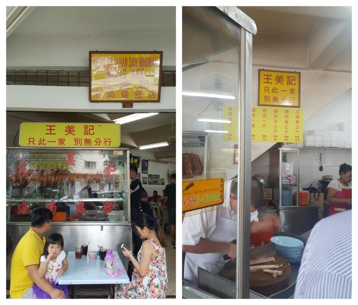 BeFunky-collage (32)