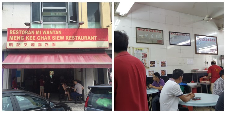 BeFunky-collage (36)