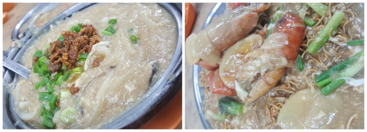 BeFunky-collage (37)