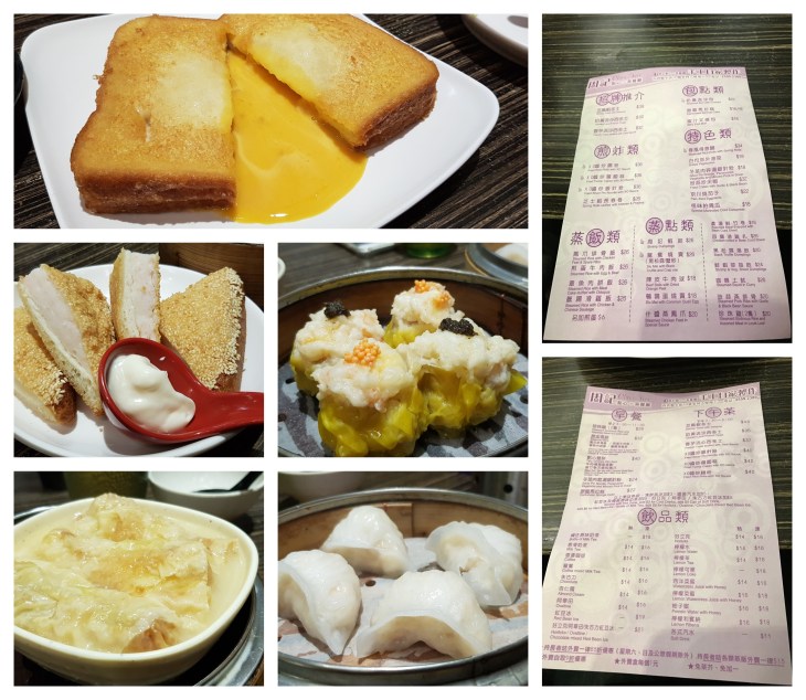 BeFunky-collage (57)