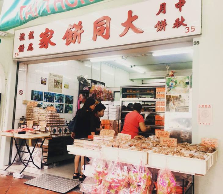 40862253_2139933006272068_3540734724873912320_n