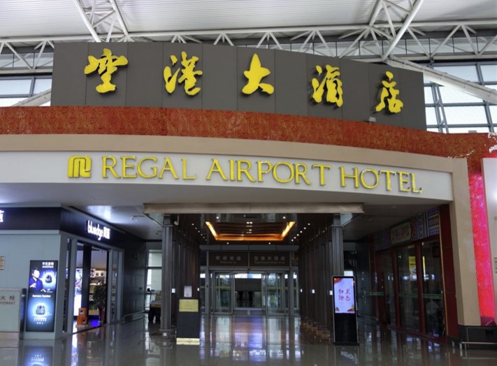 regal hotel