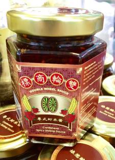 29790490_1981988268735545_3702300941851262212_n