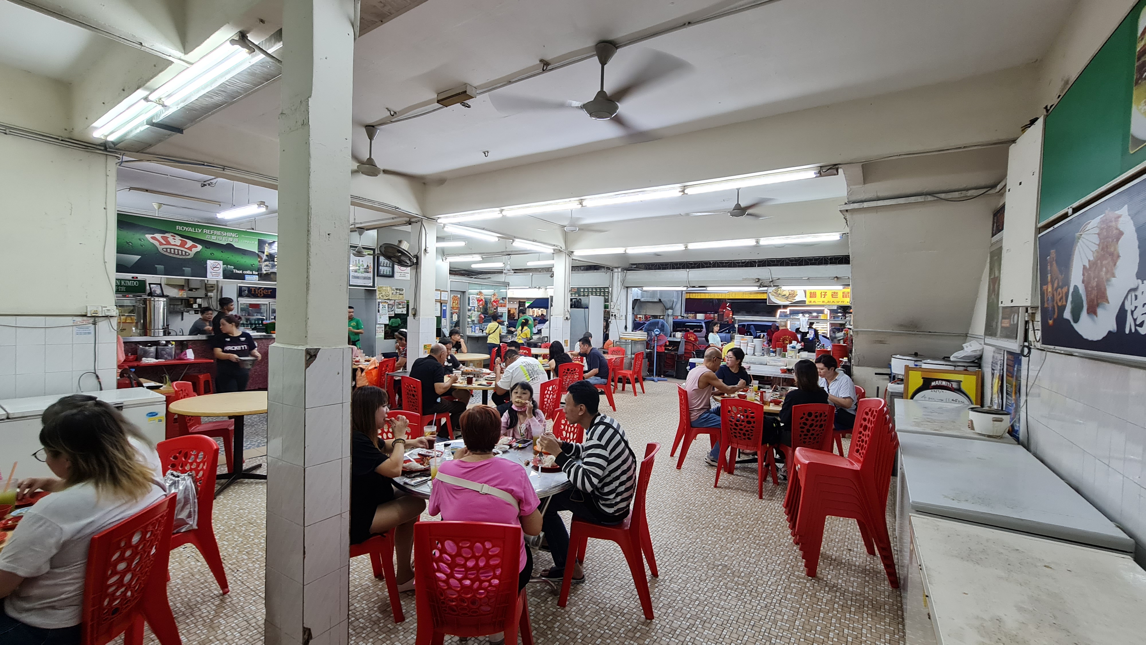 Kedai Makanan Sin Kimdo
